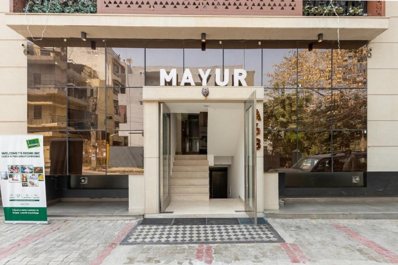 Mayur By Roomsinc Delhi 뉴델리 외부 사진